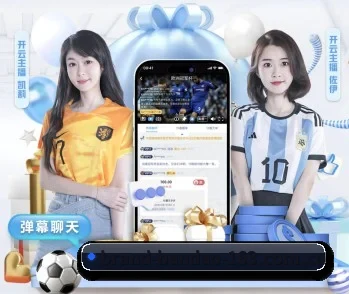 半岛体育的故事 - 体育资讯内容服务(BANDAO SPORTS)